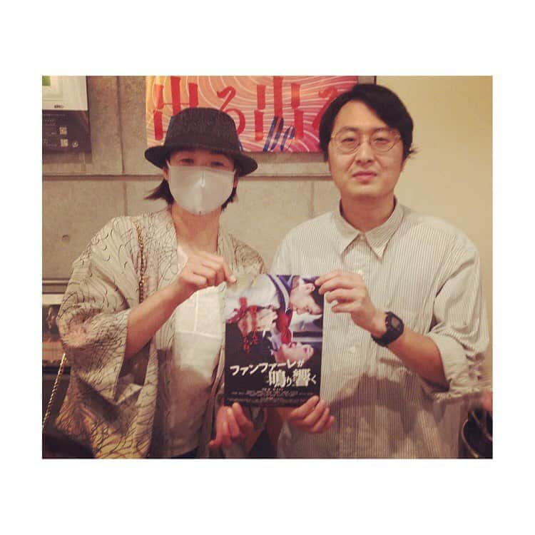 黒沢あすかさんのインスタグラム写真 - (黒沢あすかInstagram)「・ ・ ・ 「#ファンファーレが鳴り響く」試写会に行って来ました。監督と再会。撮影は昨年11月でした。懐かしいなぁ。  公開は10月17日。  ケイズシネマ他にて皆様にお披露目となります。  いち早く先頃のゆうばり映画祭でご覧になられた方もいらっしゃると思いますが是非スクリーンでご堪能ください。  監督：#森田和樹 主演：#笠松将、#祷キララ 出演：#黒沢あすか、#川瀬陽太、#日高七海、#上西雄大、#大西信満、#木下ほうか」9月23日 17時52分 - kurosawa_asuka_official