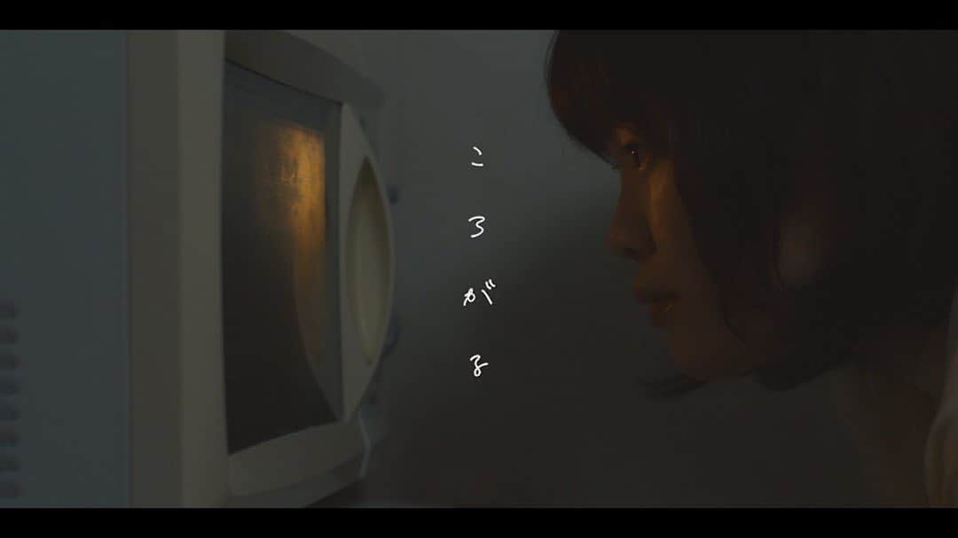 富田望生のインスタグラム：「🌘🌗🌖 ズーカラデル 3rd Mini Album 「がらんどう」 - ころがる -」