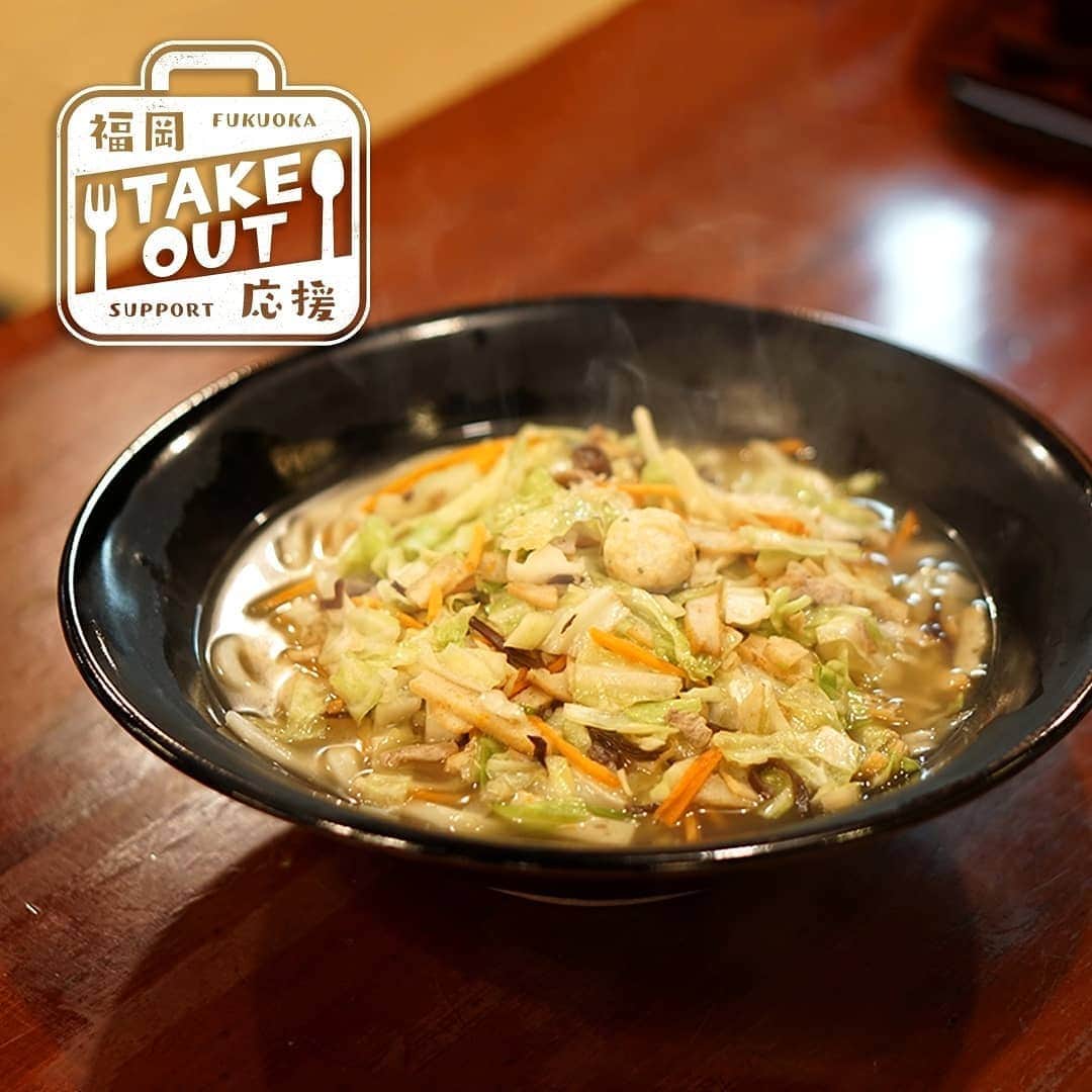 デパぐるッ！福岡のグルメインスタ