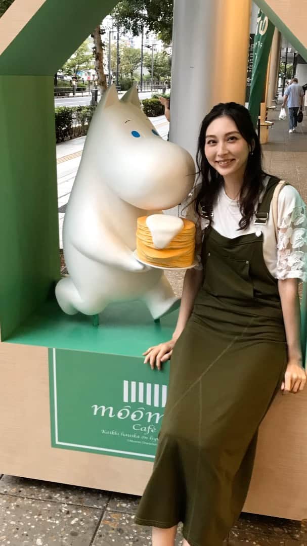 大塚まゆりのインスタグラム