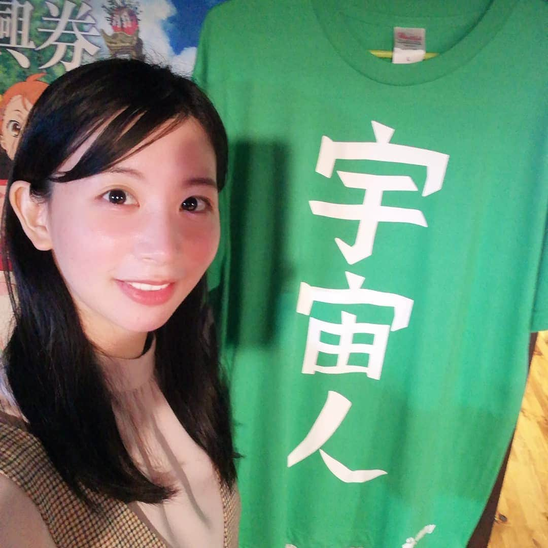 服部彩加さんのインスタグラム写真 - (服部彩加Instagram)「今日は　#あの日見た花の名前を僕達はまだ知らない 通称　#あの花 の　#聖地巡礼　してきたよ～🌼✨✨ 鶴見知利子ちゃんのポジションで撮ってきた👍 ちょうど行こうと思ってた所行き終わったタイミングで雨降ってきたから良かった😊」9月23日 18時20分 - saika_hattori0228