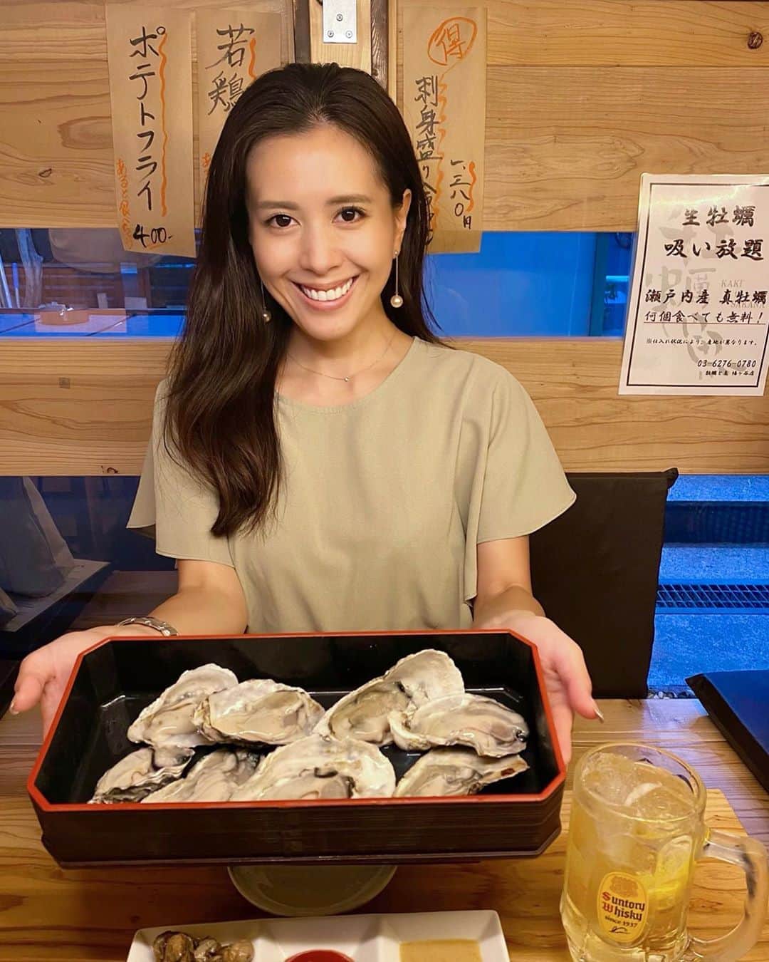 黒田麻理耶のグルメインスタ