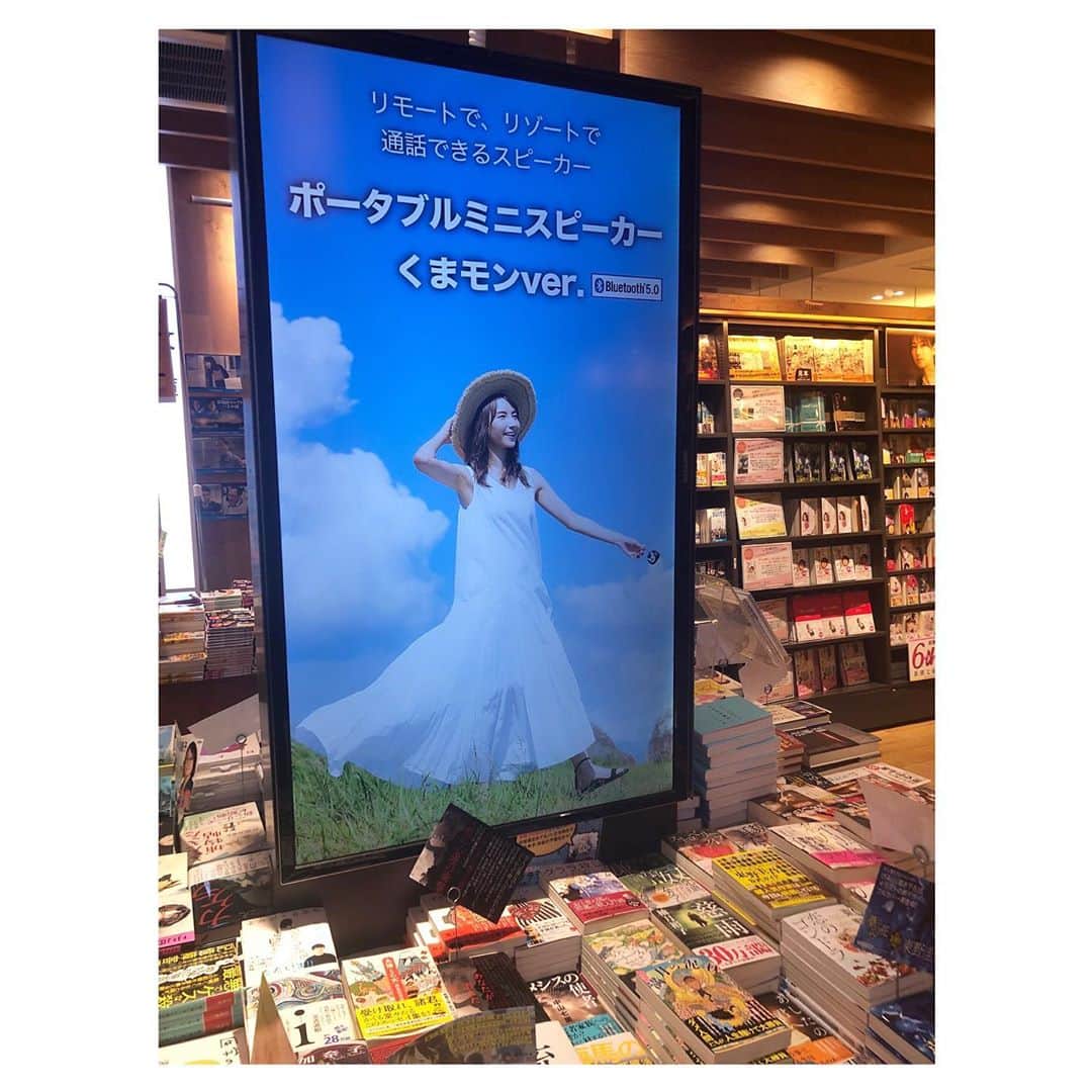 渕上彩夏のグルメインスタ