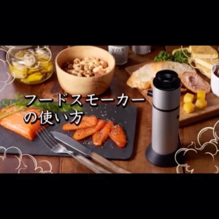 212 KITCHEN STOREのインスタグラム