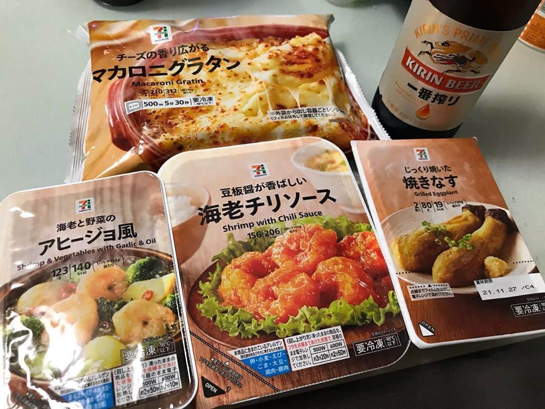 静岡グルメ情報さんのインスタグラム写真 - (静岡グルメ情報Instagram)「・ セブン凄いわ！ ・ 冷食まつり ・ 居酒屋行く意味無くなってしまう ・  #静岡グルメ #静岡ランチ #パン🥐  #静岡 #静岡市街中ランチ #ラーメン🍜 #おすすめカフェ☕️#静岡市パン屋 #デザート #スイーツ🍰 #駿河区おすすめランチ  #葵区ランチ #静岡市ランチ #静岡市グルメ #静岡市カフェ #静岡市 #食通 ・ ・ 静岡市の食通さんと繋がりたい 情報交換求む  もっと美味しい店知りたい ・ #followme #eat #grumet #food #cafe #lunch  #Shizuoka #japan #japan food」9月23日 18時54分 - syokutsuu_itete_in_shizuoka