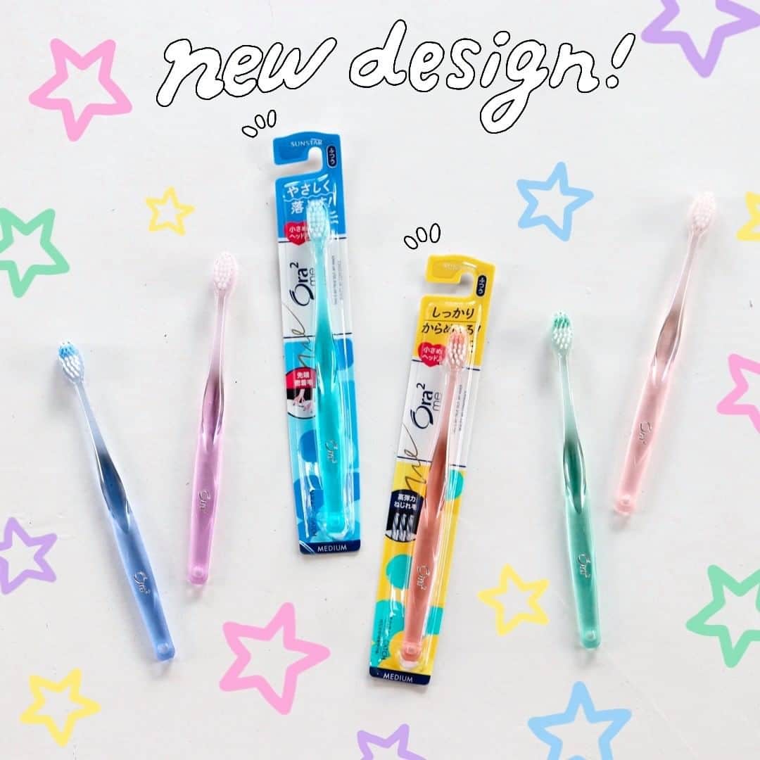 Ora2（オーラツー）のインスタグラム：「オーラツーミー ハブラシのパッケージがNEWデザインに😉💕 オーラツーのハブラシは毛先が3種類あって、それぞれ機能やみがき心地が違うの✨お店でパッケージを見比べて選んでみて🙌 　 #Ora2 #Ora2me #オーラツー #オーラルビューティーケア #オーラツーミーハブラシ  #歯磨き #歯ブラシ #デザイン #口内ケア #オーラルケア #ケア #女子力 #女子力アップ #置き画 #おきがくらぶ #カラフル #マストアイテム #お気に入り #日々の暮らし #丁寧な暮らし #物撮り #フォトスタイリング #暮らしを楽しむ」