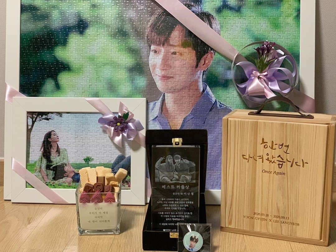 イ・サンヨプのインスタグラム：「#한번다녀왔습니다  봄의 시작부터 가을이 오기까지 누구도 아닌 서로를 위해 조금씩 변해가는 나희와 규진에게 이 상과 함께 진심을 전해주신 여러분께 감사드립니다.  서로를 버리지 않고 포기하지 않기로 한 두 사람의 마음을 연기하는 동안 여러분 덕에 힘이 났고 행복했습니다. 어디에 있든 나희와 규진이처럼 행복하시길. 늘 건강하시길. 이 세상 마지막 편이 되어준다는 말 잊지 않고 기억하며  더 열심히 연기하겠습니다.  고맙습니다.  윤규진 X 이상엽 올림」