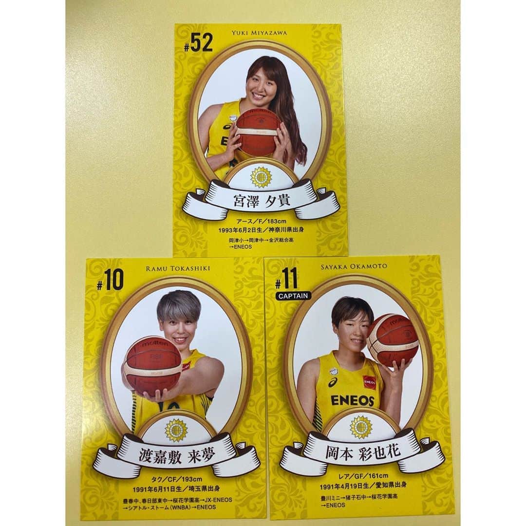 のインスタグラム：「販売してます。  #Wリーグトレカ #Wリーグ #踏み出せ #バスケで日本を元気に」