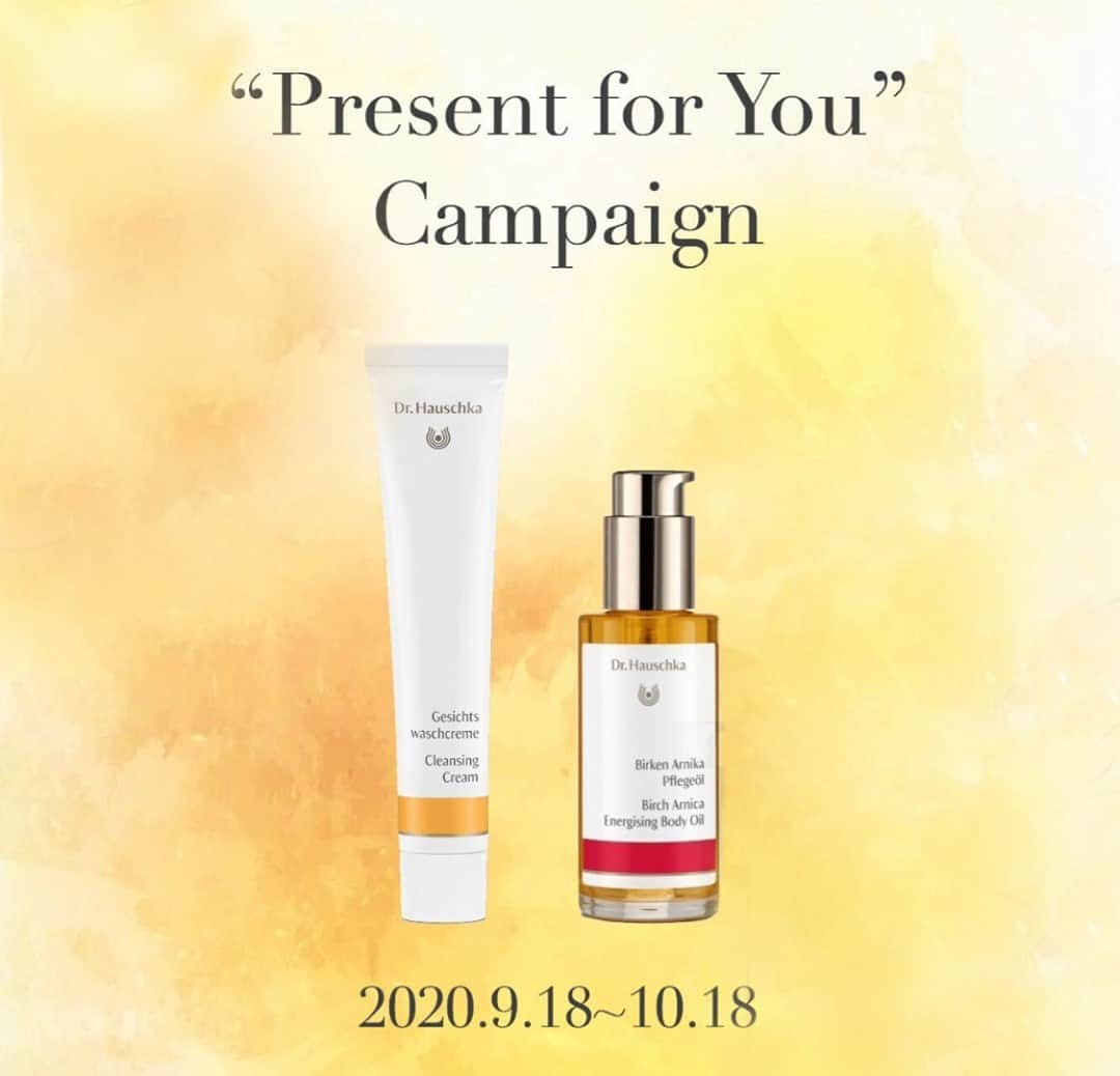 Dr. Hauschka Japan ドクターハウシュカのインスタグラム：「⁠ 🎃今年のハロウィンはDr.ハウシュカを送ろう🎃⁠ ⁠ 今年のハロウィンはおうちでゆっくりすごす方も多いのではないでしょうか。⁠ Dr.ハウシュカでは大人気の【クレンズクリーム】をご自身へのご褒美に⁠ なかなか会えない「大切な人へのちょっとしたギフト」として【ボディオイル】をプレゼントいたします✨⁠ ⁠ ギフトを送りたい大切な方をコメントにタグ付けしていただくと、⁠ 当選者様とタグ付けした方のお二人にプレゼント！！⁠ ⁠ クレンズクリームはDr.ハウシュカ独自のスキンケアアイテムで、泡立たない洗顔ペースト！⁠ 界面活性剤を使わずに肌の余分な皮脂や汚れをやさしく洗い、⁠ お肌に本来必要なものを残しながら、しっとりとなめらかな肌へと導く基本アイテムです。⁠ ⁠ バーチアルニカは、⁠ Dr.ハウシュカのボディオイルは人の体温と同じくらいの温度で1週間以上かけてじっくりと抽出を行います。そのため、オイルはとても肌なじみがよく、べとつくことなくすっとお肌に浸透してゆきます。バーチアルニカオイルは、名前の通りバーチとアルニカが入っているオイルで、むくみや引き締めケアと体をあたため血行を良くして肩こりや運動後の身体の凝りのケアが両方できてしまう、様々なお悩みにアプローチができるボディオイルです。⁠ ⁠ ＜期間＞⁠ ・10月18日(日)23:59まで⁠ ⁠ ＜参加条件＞⁠ ・公式アカウントをフォロー⁠ ・コメントにプチギフトを送りたい「大切な人をタグ付け」と「プチギフトでもらったら嬉しいもの」をコメント⁠ ⁠ ＜当選商品＞⁠ クレンズクリームとボディオイル(バーチアルニカ)を5組10名様にプレゼント⁠ ⁠ 【注意事項】⁠ ☑︎当選者の方には本アカウントより10月中下旬ごろDMにてご連絡をいたします。⁠ ☑︎非公開アカウントの場合、対象外とさせていただきます。⁠ ☑︎本キャンペーンは都合により事前のお知らせなしに変更または終了となる場合がございますのでご了承ください。⁠ ☑︎当選時にフォローを外されている、またはInstagramを退会されている方は当選の対象外となりますのでご注意ください。⁠ ☑︎当選はお一人様一回に限らせていただきます。⁠ ☑︎商品の換金、交換はてできません。⁠ ☑︎ご応募は日本国内にお住いの方に限らせていたただきます。（発送先も日本国内に限る）⁠ ☑︎お預かりした個人情報は、本キャンペーンの抽選、当選結果の連絡とプレゼントの発送（当選者様のみ）、お問い合わせ対応のためにのみ利用いたします。⁠ ☑︎写真はイメージです。実際の当選商品と異なる場合もありますのでご注意ください。⁠ ⁠ ⁠ #ドクターハウシュカ #Drハウシュカ ⁠ #ナチュラルコスメ #オーガニックコスメ #スキンケア #ボディケア #ボディオイル #海外コスメ ⁠ #保湿ケア #オイル美容 #プレキャン #キャンペーン企画 #プレゼントキャンペーン実施中 #プレゼントキャンペーン #スキンケア #クレンジング #自分へのご褒美 #プチギフト #乾燥ケア #乾燥対策 #ナチュラル #ボディケア #スキンケアマニア #保湿 #ボディケアコスメ #ボディケア用品 #🎃 #むくみケア #ハロウィン #キャンペーン実施中⁠」