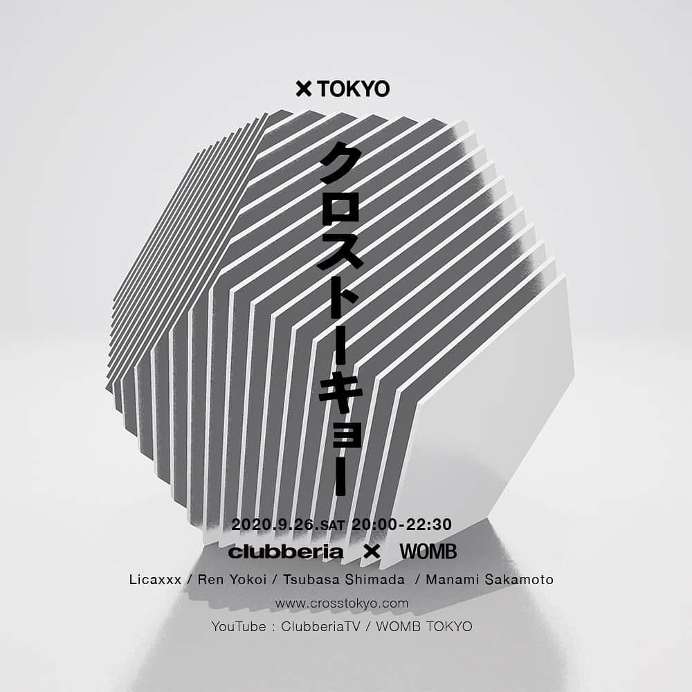 島田翼さんのインスタグラム写真 - (島田翼Instagram)「2020.09.26(SAT) 20:00- クロストーキョー  Live Stream on YouTube . 26日土曜日はDJの配信です。どうやらいろんなテクノロジーが使われて 最高の音楽、視覚体験ができるみたいです。 いいDJできるように頑張ります🛸 後半にトークセッションもあります。」9月23日 20時16分 - tsubasa_shimada