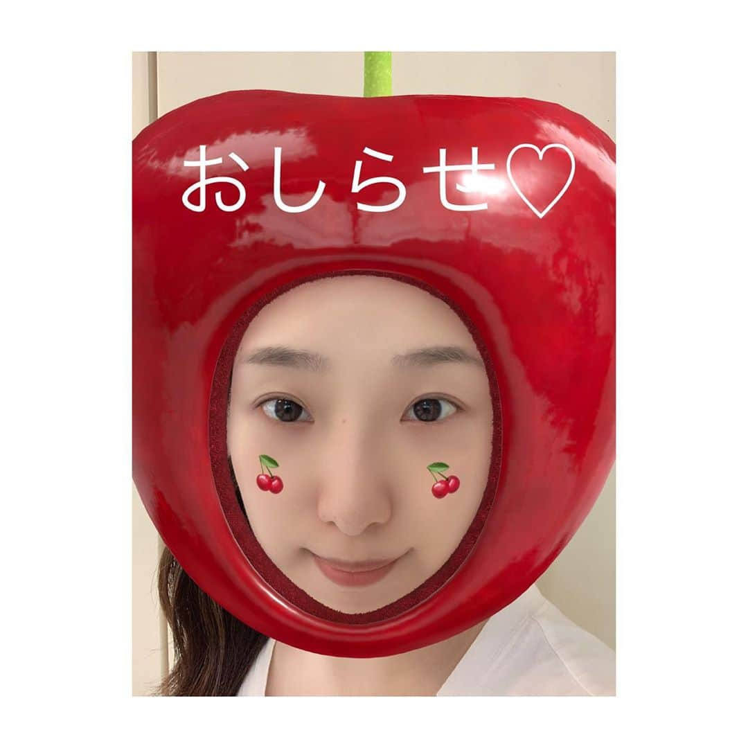 すみれ乃麗さんのインスタグラム写真 - (すみれ乃麗Instagram)「♡お知らせです♡. . 公演延期になっておりました、蘭乃はな主演の「あした天使になあれ２０２０」の日程が決定、出演者情報が更新されました。. . ミュージカル 「あした天使になあれ２０２０プラスONE」. ※推薦:日本看護協会. . . ◆Date◆. 2021年1月27日(水)~1月31日(日). . ◆Place◆. あうるすぽっと. （豊島区立舞台芸術交流センター）. 東京都豊島区東池袋4-5-2 ライズアリーナビル２Ｆ. . . . また、お知らせ遅くなりましたが、11月5日南大塚ホールにてファニーダイアレビューの第二部に、蘭乃はながゲスト出演させていただく事が決定しました！. . . どちらも詳細は蘭乃はなのブログをご覧ください❣️. . . . #蘭乃はな #出演情報 . #あした天使になあれ #あうるすぽっと . #ファニーダイアレビュー #南大塚ホール . . . 画像は全く関係のない、#さくらんぼ の#すみれ乃麗 . . 台風が近づいているようですね😱皆さまお気をつけてください！！」9月23日 20時47分 - reisumireno