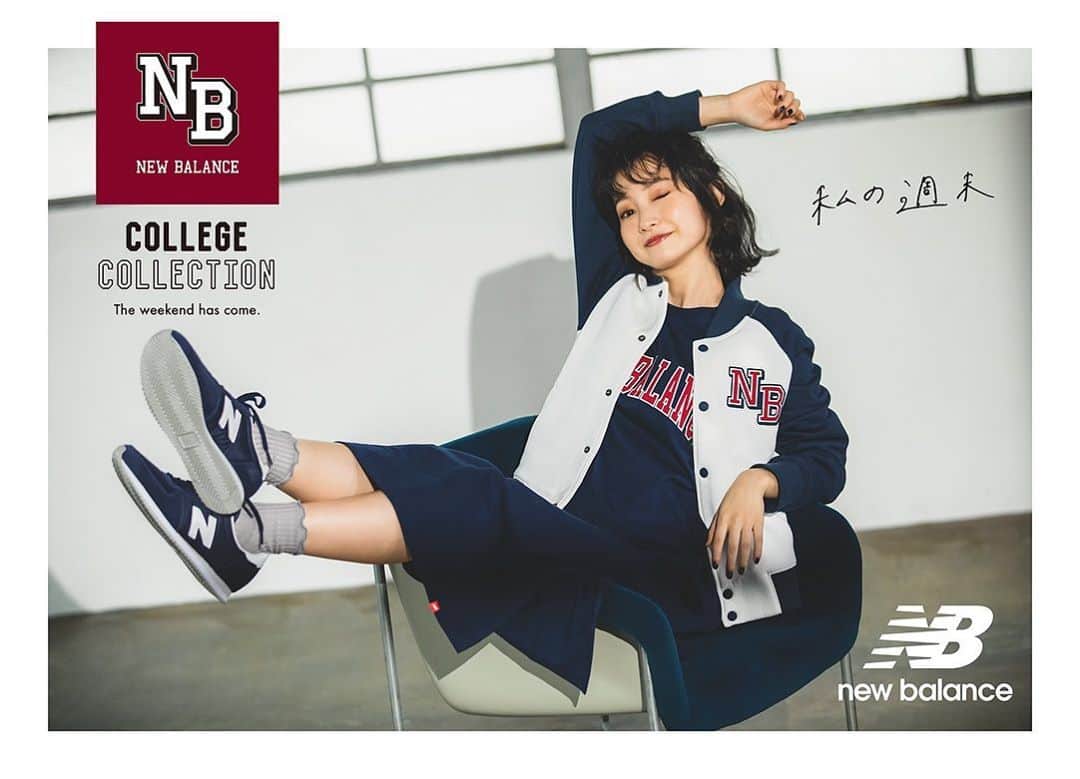 梅村奈央さんのインスタグラム写真 - (梅村奈央Instagram)「#newbalance の #collegecollection がローンチされました！全国のスポーツデポ・アルペンに居ますので、皆さんぜひ見てください👀🧡 @newbalance @clutch_werks」9月23日 21時01分 - umemuranao