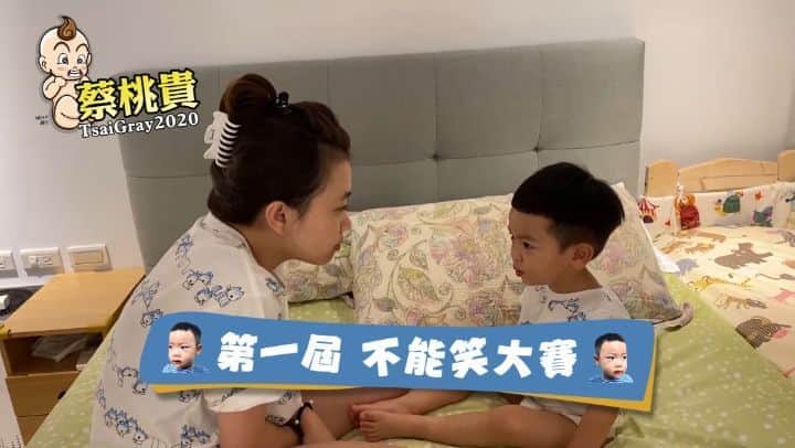 蔡阿嘎のインスタグラム