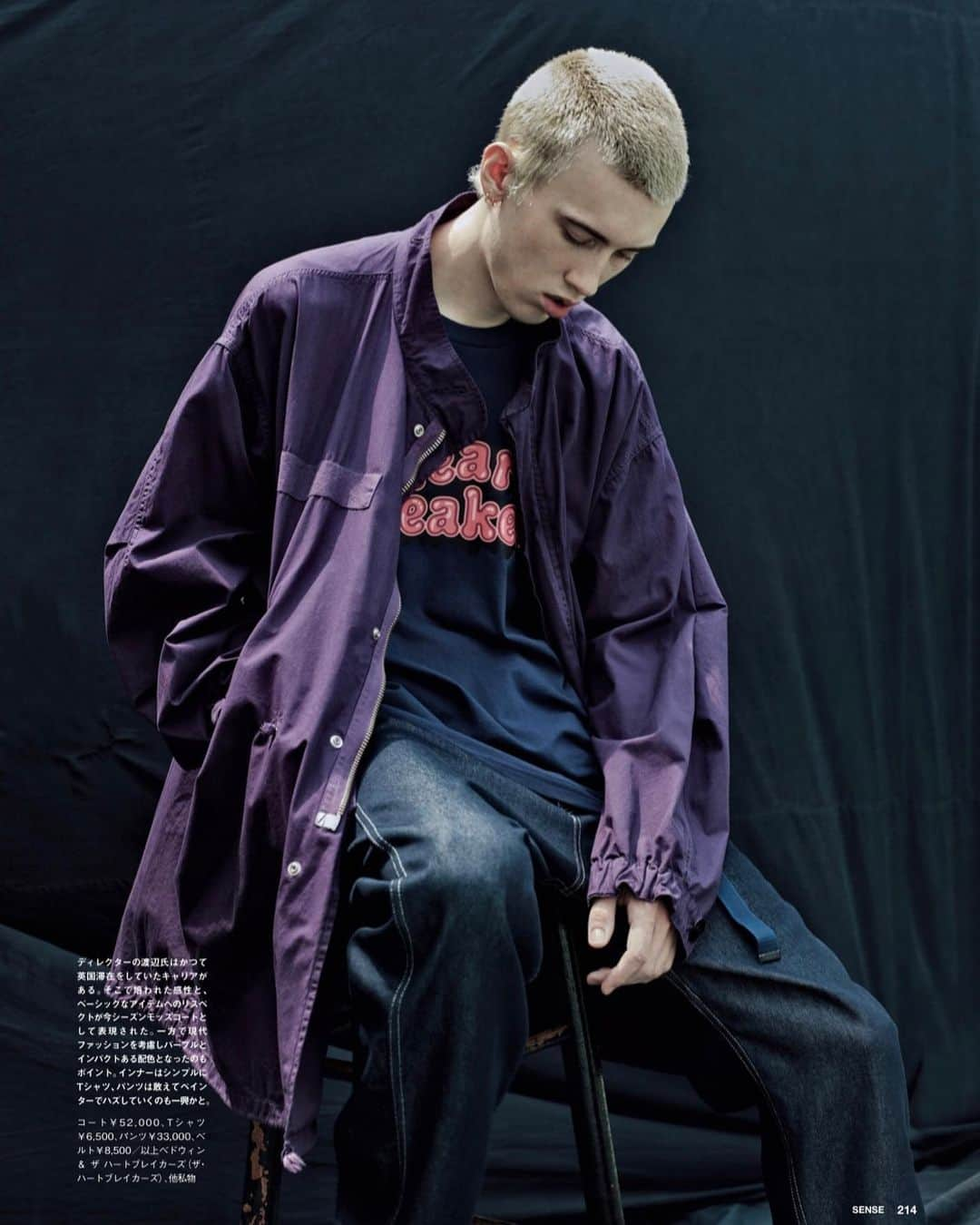 ベドウィンさんのインスタグラム写真 - (ベドウィンInstagram)「Preview of October issue @sense_magazine Bedwin & The Heartbreakers special.   TYPE M-65 MILITARY COAT "LUCAS" , S/S PRINT T "R.BONE" has been caught in shot. Military Jacket is coming soon. Swipe left to see product details.  Photography: TAKAY Styling: TSUYOSHI NOGUCHI Hair: KENSHIN (EPO LABO)  @bedwin_official  @sense_magazine  #bedwinandtheheartbreakers」9月23日 21時17分 - bedwin_official