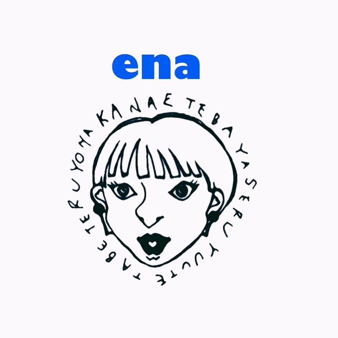 えなちぃのインスタグラム：「大好きな友達が書いてくれたイラスト🥺 最強に可愛すぎて、 アイコンにした❤️❤️」