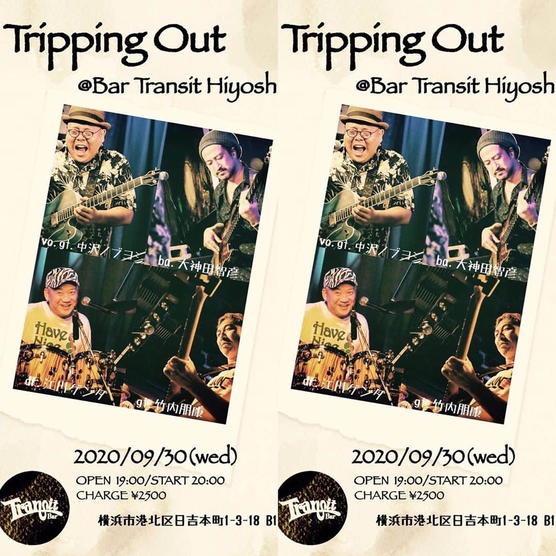 竹内朋康のグルメインスタ