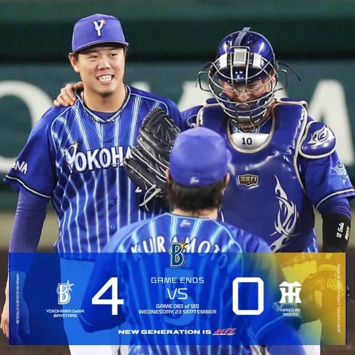 横浜DeNAベイスターズのインスタグラム