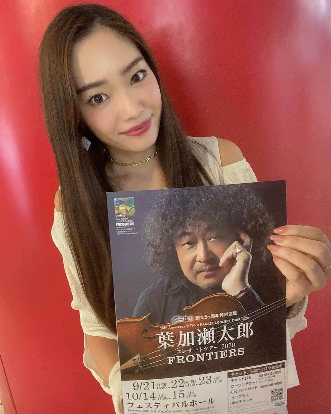 工藤めぐみのインスタグラム