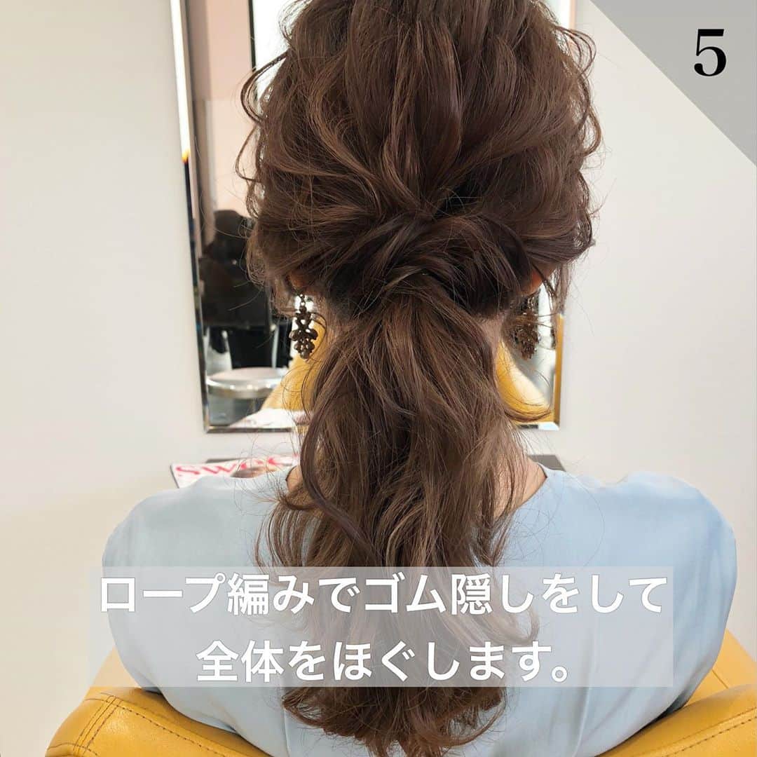 吉田達弥さんのインスタグラム写真 - (吉田達弥Instagram)「【ポニーテールアレンジ】 涼しくなってきたこの季節は フルアップやまとめ髪よりも ポニーテールで結婚式に参列される方が多い気がします☺︎✨  結び目はしっかりくびれさせて 毛先のボリュームやセミウェット感も 派手すぎず、タイトすぎず😌✨  大人可愛いポニーテールにしたい方は ぜひ参考にしてみてください😊✨  【カットに関して✂︎】﻿ ヘアアレンジをずっとしてきたからできるヘアスタイル作りがあります😋﻿ ﻿ 細かいところまで作り込むカットは、﻿ お客様のライフスタイルに合わせた髪型に寄り添います😌﻿ ﻿ ﻿ ・スタイリングしにくい﻿ ・なかなか髪が乾かない﻿ ・後れ毛をどう扱えばいいかわからない﻿ ・自分に似合うヘアスタイルがわからない﻿ ﻿ などのお悩みがありましたら﻿ ぜひ一度ご相談ください✨﻿ ﻿ 全力で担当させていただきますので﻿ よろしくお願いします✂︎✨﻿  ﻿ ﻿﻿ ﻿#ポニーテールアレンジ  #ヘアアレンジ﻿ #ポニーテール﻿ #ヘアアレンジプロセス﻿ #前髪  #シースルーバング #かきあげバング  #カラー  #ライトベージュ #ハイライト　 #結婚式  #ヘアセット　 #ヘアメイク」9月23日 22時10分 - tatsuyadream1101