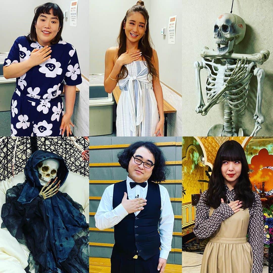 有吉弘行さんのインスタグラム写真 - (有吉弘行Instagram)「新メンバー参加！ 6名になりました！！ 残すメンバーはあと、、、4人！！」9月23日 22時48分 - ariyoshihiroiki