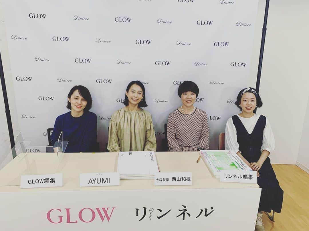 AYUMIさんのインスタグラム写真 - (AYUMIInstagram)「大塚製薬×GLOW×リンネル でのインスタライブをご視聴いただいた方 どうもありがとうございました😊 . 30分、あっという間でした！ 女性にとって大切な〝エクオール“の お話も聞けました✨ . @liniere_tkj のIGTVでインスタライブをご覧頂けます . . #インスタライブ #ありがとうございました #GLOW #リンネル #大塚製薬 #エクオール #エクエル」9月23日 22時48分 - ayumiayunco