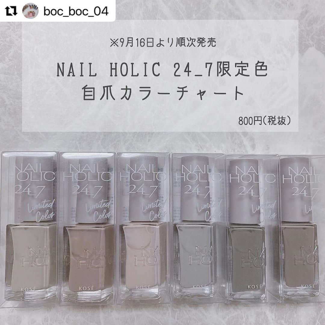 NAIL HOLICのインスタグラム