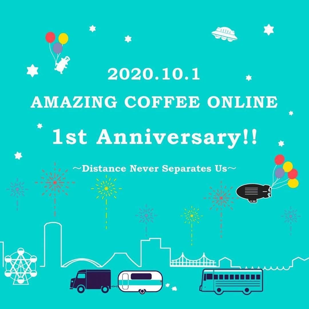 LDH kitchenさんのインスタグラム写真 - (LDH kitchenInstagram)「. @amazing_coffee_official  🎉HAPPY 1st ANNIVERSARY🚙📦✨ . いつもAMAZING COFFEE ONLINEをご利用いただき誠にありがとうございます💁🏻‍♀️💁🏻‍♂️🌱 . 全国の皆さまに支えられ、10月1日(木)で1周年を迎えます‼️ . これからも美味しいCOFFEEと沢山のHAPPY ITEMを全国にお届けして参ります😄 . 当日はONLINE1周年記念ITEMが登場🆕✨ さらに、新しくCOFFEE ITEMも販売スタート‼️ . 〜Distance Never Separates Us〜 . どんなに離れていてもアメコは皆さまと繋がっています🙌🏻 . 盛りだくさんの内容でお届けいたしますので、発表をお楽しみに✡️ . #AMAZINGCOFFEE #AMAZINGCOFFEEONLINE #AMeCO #アメコ #ONLINE #1周年 #記念日 #ANNIVERSARY #Coffee #1001 #10月1日 #コーヒーの日 #コーヒー日和 #LDHkitchen」9月24日 9時38分 - ldhkitchen_official