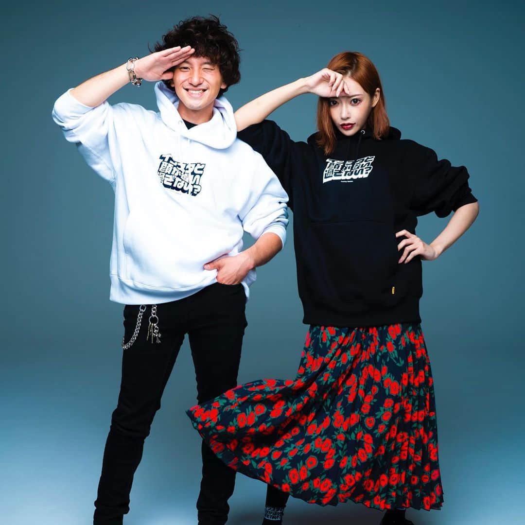 高橋優也のインスタグラム：「「インスタと顔が違いすぎない？」  “虚構”と“加工”が溢れるインスタグラム。 実際に会った時の整合性を彼女達はどう考えているのか。  そんな疑問から生まれた#FR2 2020AW テーマ「インスタと顔が違いすぎない？」スタートします。  Instagram is overflowing with fiction and embellishment. What do these girls think about the discrepancies in their appearance when meeting people?  #FR2 2020AW is to begin, with a theme focused on the disparity between the face they show to instragram and reality.  充斥着“虚构”和“加工”的Instagram。 她们是如何看待实际见面时的颜值差异？  我们开始了由此疑问而产生的#FR2 2020AW“与ins中的颜值差别太大？”为主题的系列商品  充滿了各種「虛構」與「加工」的Instagram。 對於實際見到面時的整合性，她們是如何看待的呢？  #FR2 根據這個問題做出疑問，推出了2020 AW的主題「Instagram的照片和真面貌是不是相差太大了？」。  #高橋優也 インスタと顔が違いすぎない？ #fxxkingrabbits#FR2#nosexualservice#頭狂色情兎#smokingkills#caution#明日花キララ#高橋優也」