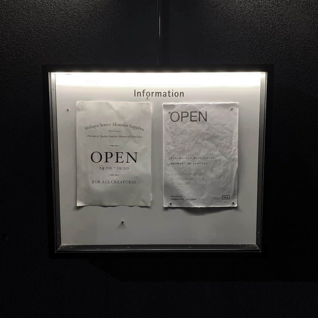 紗彩のグルメインスタ