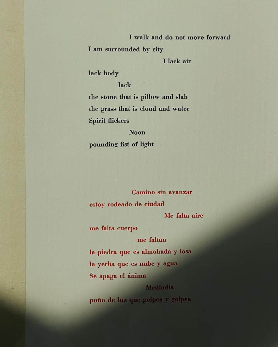 アリス・ガオのインスタグラム：「octavio paz」