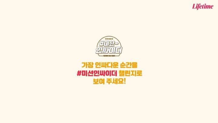 Elina 엘리나 (エリナ) のインスタグラム