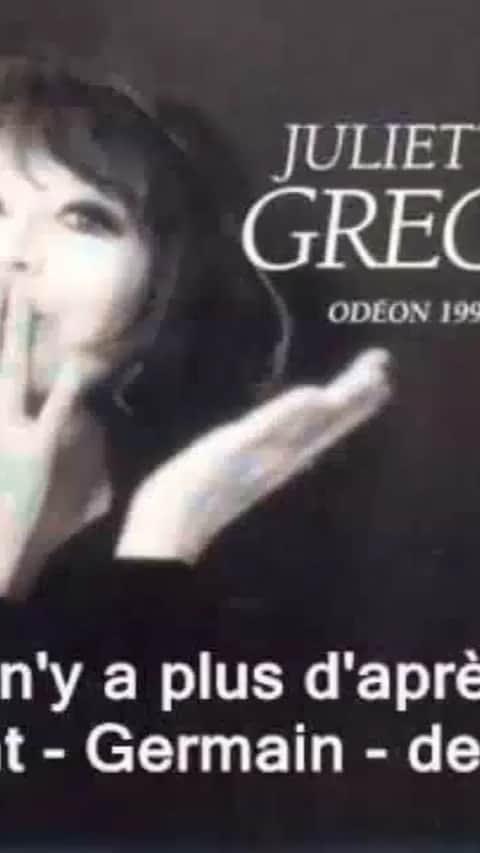 エマニュエル・ベアールのインスタグラム