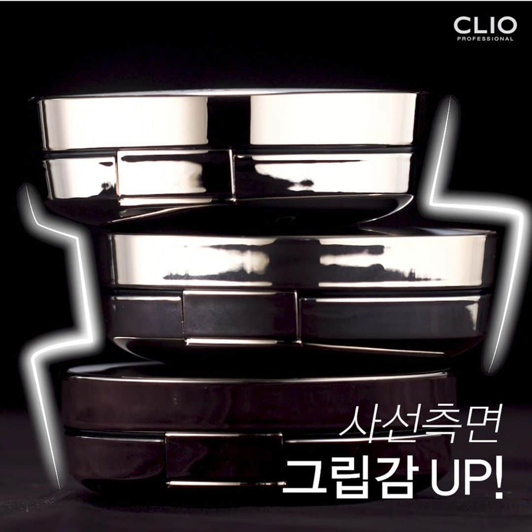 클리오 CLIO officialさんのインスタグラム写真 - (클리오 CLIO officialInstagram)「🖤 클리오 픽서쿠션 🖤 대체 뭐가 그렇게 좋냐고 물어보신다면 이렇게 답하겠어요…  우리 킬커버 픽서쿠션은요😎   ✔️ 사선 케이스로 손에 착! 감기고 ✔️ 쿠션 지름도 더 넓어져서 팍팍! 바르기 편하고 ✔️내얼굴 버뮤다 삼각지대까지 확실하게 찾아 발라주는 7각 퍼프 내장에  ✔️ 마스크에 확.실.히. 덜 묻어나는데 ✔️ 킬커버의 그 커버력은 여전하다고….  ⠀ 더 이상 묻지 마세요 🤫 클리오가 작정하고 만든, #묻지마쿠션 NEW #킬커버픽서쿠션 ⠀ 🔔절찬 판매 중🔔  ⠀ #클리오 #킬커버쳐돌이가씀  #clio #클리오 #killcover  #매트쿠션  #クリオ #キルカバー #クッションファンデ」9月24日 17時45分 - clio_official