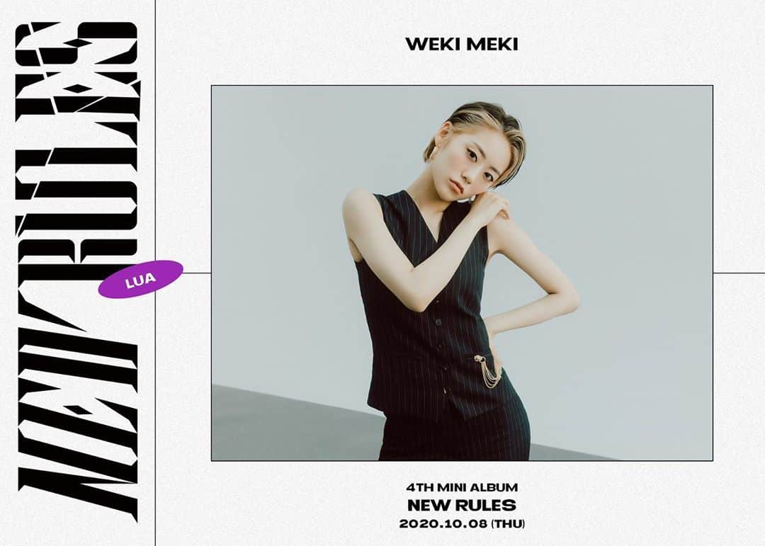 Weki Mekiのインスタグラム