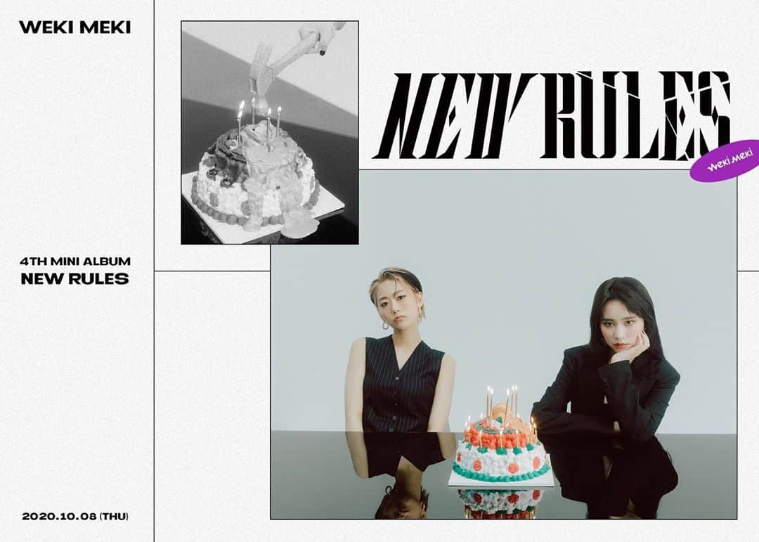 Weki Mekiのインスタグラム：「[#위키미키] Weki Meki 4th Mini Album <NEW RULES> Concept Photo #1 Break ver. 📝  2020.10.08 6PM Coming Soon 💥  #WekiMeki #NEW_RULES #ELLY #LUA」