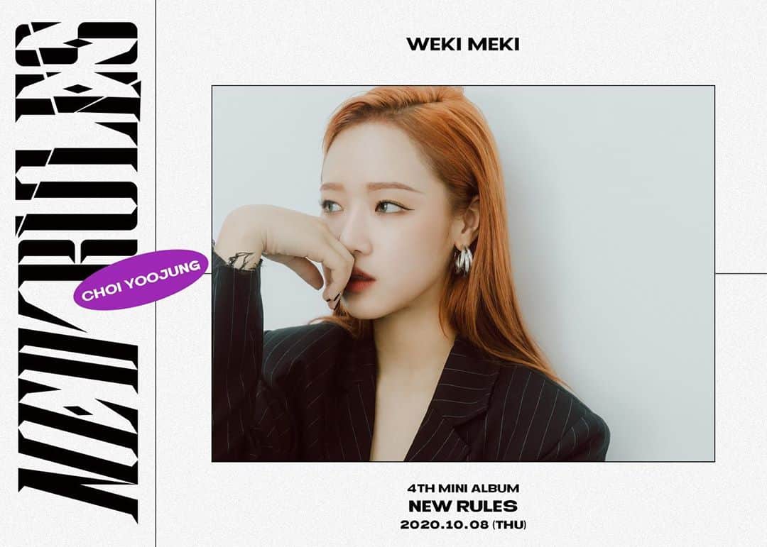 Weki Mekiのインスタグラム：「[#위키미키] Weki Meki 4th Mini Album <NEW RULES> Concept Photo #1 Break ver. 📝  2020.10.08 6PM Coming Soon 💥  #WekiMeki #NEW_RULES #CHOIYOOJUNG」