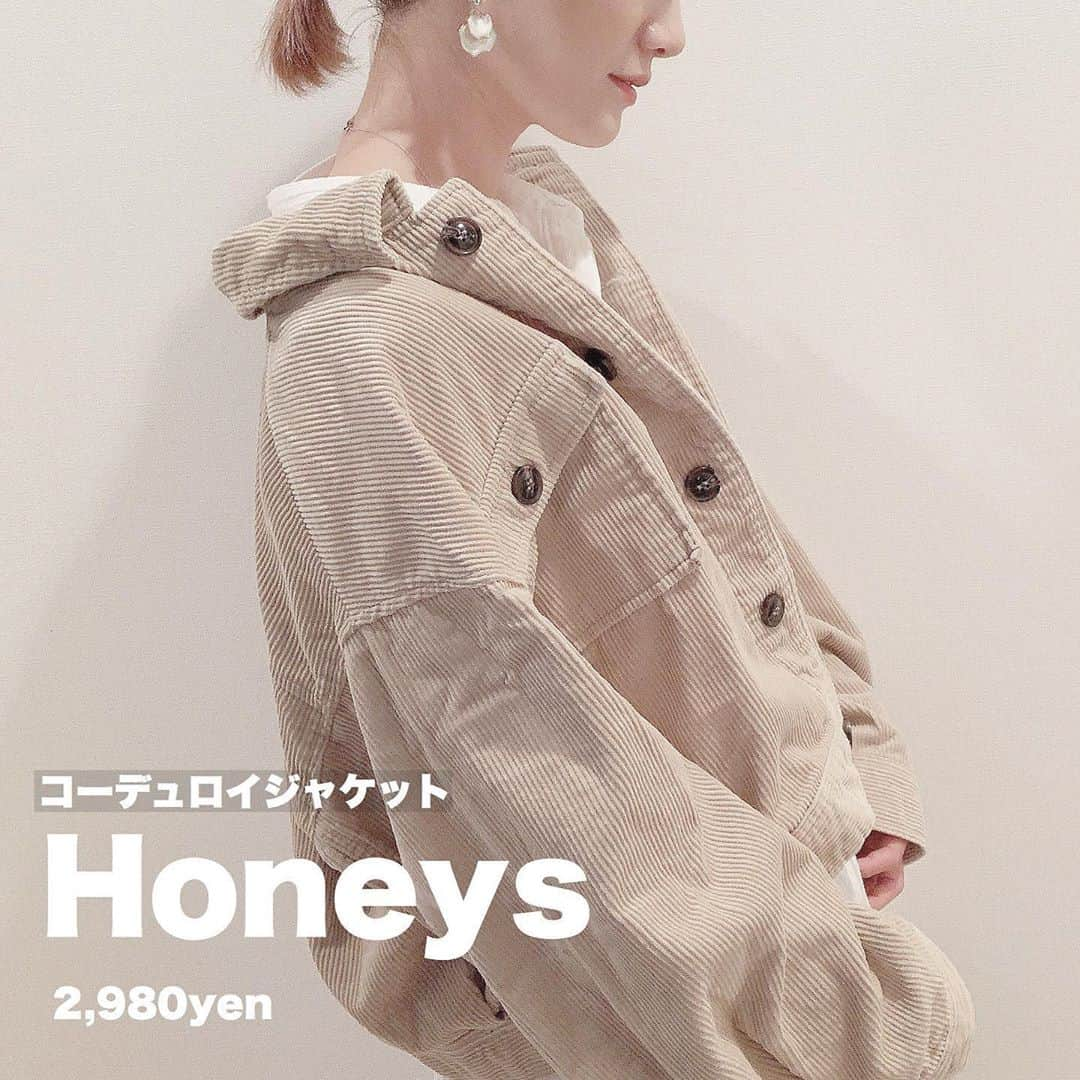 Arisaさんのインスタグラム写真 - (ArisaInstagram)「【プチプラコーデュロイジャケット❤️🧥】 ・ Honeysのコーデュロイ見た？見ました？クオリティ高すぎて2,980円とは思えない💦 色の展開も4色で、このベージュとホワイト、モカ、ブラウン‼️ 丈間はウエストくらいでデニムでもスカートでもワンピースでも合わせがきく。 この時期の肌寒い時にもってこいのアイテムなので、是非お近くのHoneysで見てみてくださいな😎 ・ ピアスは　@monica91k さんの新作✨明日からオーダー開始だよ🥺❤️シェルがゆらゆら本当に可愛い❤️ ・ ・ #コーデュロイジャケット#プチプラファッション#コーデュロイ#Honeys#ハニーズ#ハニーズ購入品#プチプラコーデ#秋ファッション」9月24日 18時13分 - saarariii