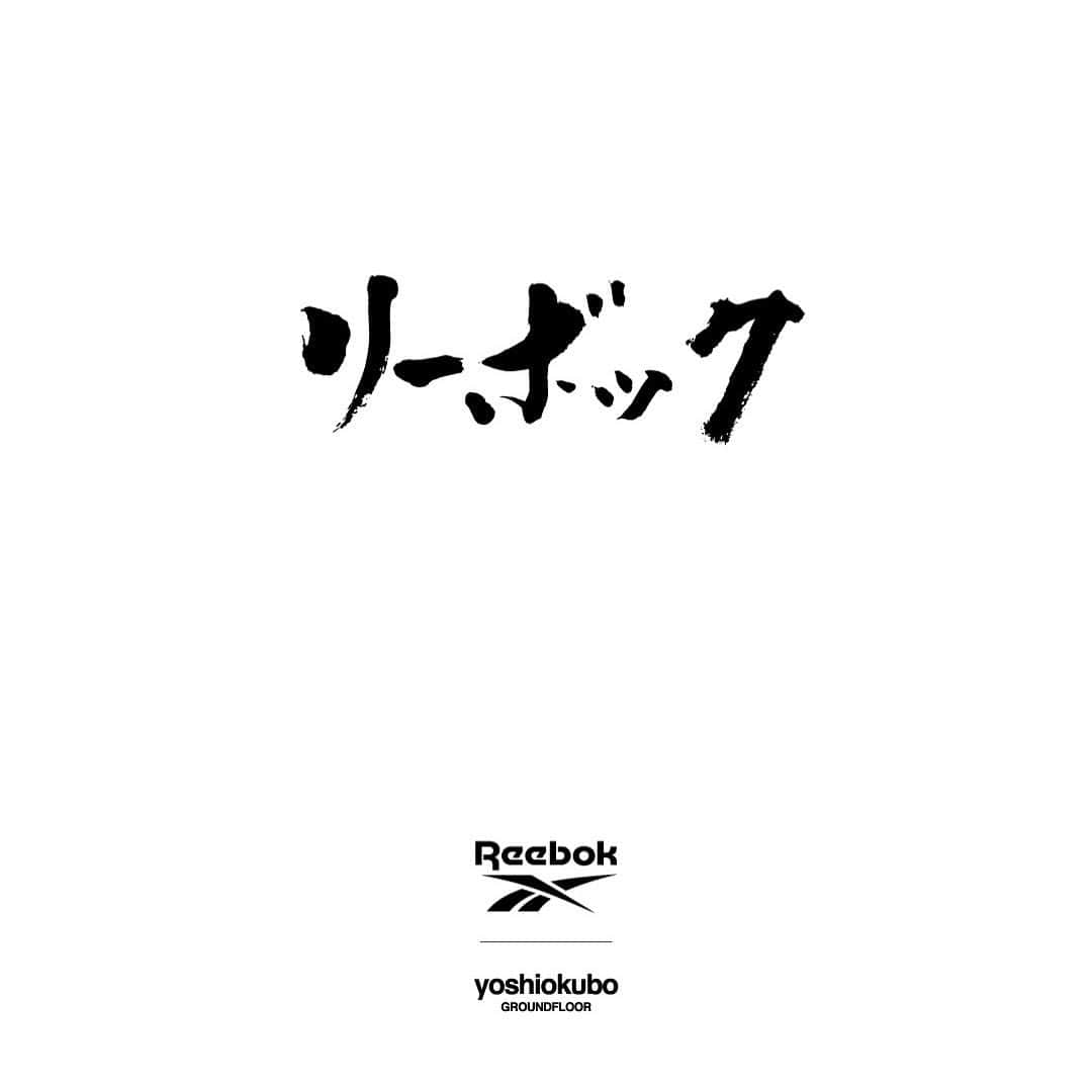 ヨシオクボのインスタグラム