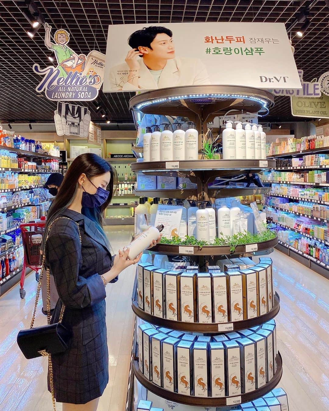 エルキーのインスタグラム：「#Dr.VT #닥터vt #닥터브이티 #호랑이샴푸 #나인우샴푸」
