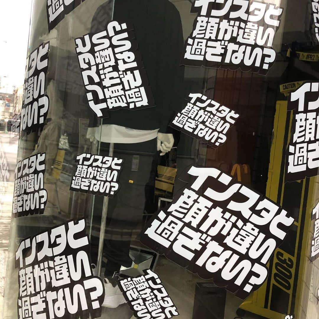 橋本塁さんのインスタグラム写真 - (橋本塁Instagram)「おはようございます！ 東京10km朝ラン終了！今日は曇り&小雨で涼しくて走りやすかったです！ 心身共に健康で 倉庫作業からの 21時から芦沢ムネトちゃまのオンラインサロンゲスト！  #stingrun #朝ラン #玉ラン #adidas #adidasultraboost  #run #running #ランニング　#心身ともに健康に」9月24日 10時12分 - ruihashimoto