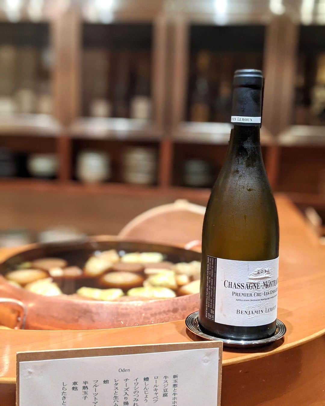 安岡あゆみのグルメインスタ