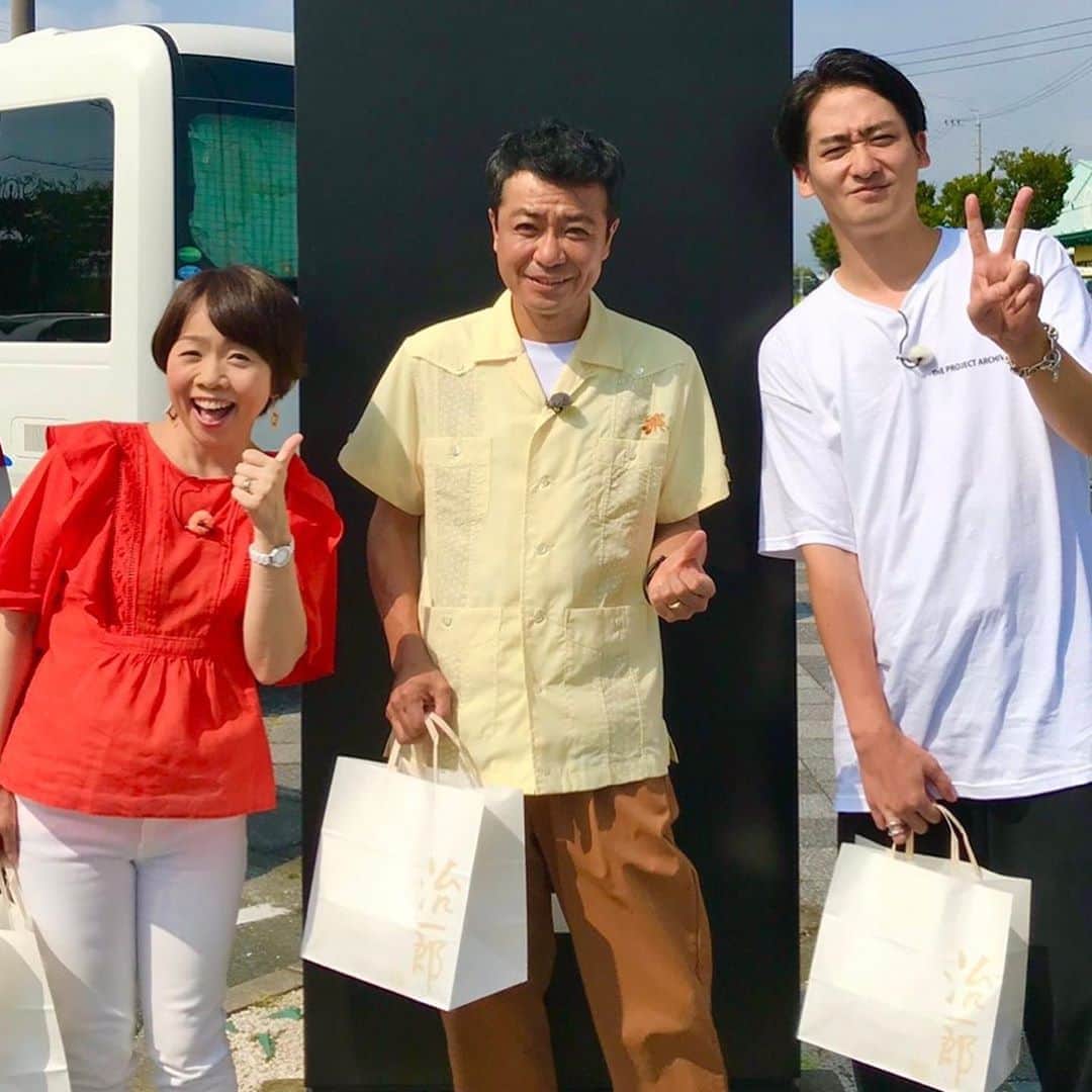 中山秀征のグルメインスタ