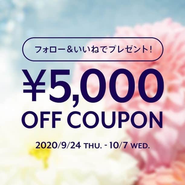 のインスタグラム：「＼🍁フォロー＆いいねで5,000円OFFクーポンが当たる🍁／﻿ ﻿ 期間中にマガシークの公式Instagramをフォロー＆本キャンペーンの投稿に🧡いいね🧡をして下さった方の中から﻿ 抽選で10名様に5,000円OFFクーポンプレゼント！﻿  詳細はプロフィールURLから @magaseek ﻿ たくさんのフォロー＆いいねをお待ちしております。﻿ ﻿ 🔶応募期間﻿ 2020/9/24(木)12:00 ～ 10/7(水)23:59  🔶応募方法﻿ STEP1 MAGASEEK公式アカウント@magaseek をフォロー⁣﻿ STEP2 こちらの投稿に いいね で応募完了﻿ ⁣﻿ 🔶プレゼント内容﻿ 1回のご注文合計金額が5,001円(税込)以上の場合にご利用いただける、5,000円OFFクーポン  🔶当選発表﻿ 当選者の方には本アカウントよりダイレクトメッセージにて2020年8月上旬頃にご連絡を差し上げます。﻿﻿ 当選DMのご連絡をもって当選発表とさせていただきます。﻿﻿  🔶下記の場合は対象外となりますのでご注意ください。﻿ ‐抽選時にフォローを外されている方﻿ ‐非公開アカウントの方﻿ ‐キャンペーン終了後にご応募された方﻿ ‐MAGASEEKへの会員登録がお済でない方、または退会されている方﻿ ﻿ ＜募集要項＞⁣﻿ ・本キャンペーンにご参加いただくことにより、本募集要項に同意いただいたものとみなします（未成年の方については、親権者に同意いただいたものとみなします）。﻿ ・企業アカウントからのご応募は選考対象外となります。﻿ ・複数アカウントからの応募はご遠慮いただいております。判明した場合、応募は無効となります。﻿ ・選考方法、応募受付の確認、当選・落選についてのご質問、お問い合わせは受け付けていません。﻿ ・本キャンペーンはInstagram社とは関係ございません。﻿ ・本キャンペーンは、予告なく中止または内容が変更となる場合がございます。﻿ ﻿ ﻿ #MAGASEEK #マガシーク #キャンペーン #クーポン #クーポンプレゼント #プレゼントキャンペーン﻿ ﻿#プレゼント企画 ﻿#インスタキャンペーン ﻿#プレゼント応募﻿#プレキャン #いいねキャンペーン #プレゼント ﻿#抽選﻿ #懸賞 #キャンペーン実施中﻿ #ファッション好きな人と繋がりたい #フォロワー募集中 #follow #followme #フォローキャンペーン #キャンペーン開催中 #フォロー歓迎 #お得活動﻿ #StayHome #ファッション通販 #通販 #ecサイト #オンラインショップ」