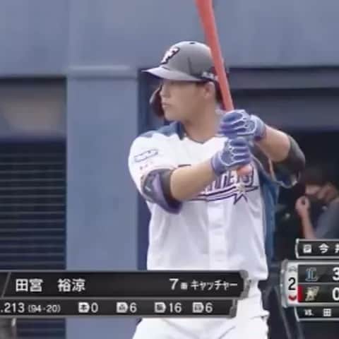 のインスタグラム：「みなさんこんにちは😊 9月22日の試合でイースタンリーグ公式戦初のホームランを打つことができました👏👏👏👏👏 👏👏👏👏👏 たくさんのファンの方の前で打つことができてよかったです🥺🥺 これからも頑張っていきます💪💪 応援よろしくお願いします🙇‍♂️🙇‍♂️  写真はホームランボールとベンチ前で樋口さんにすごい叩かれた写真です😆😆  #初ホームラン #たみやゆあです #今度はボールもらえました👀 #もっと頑張ります💪」