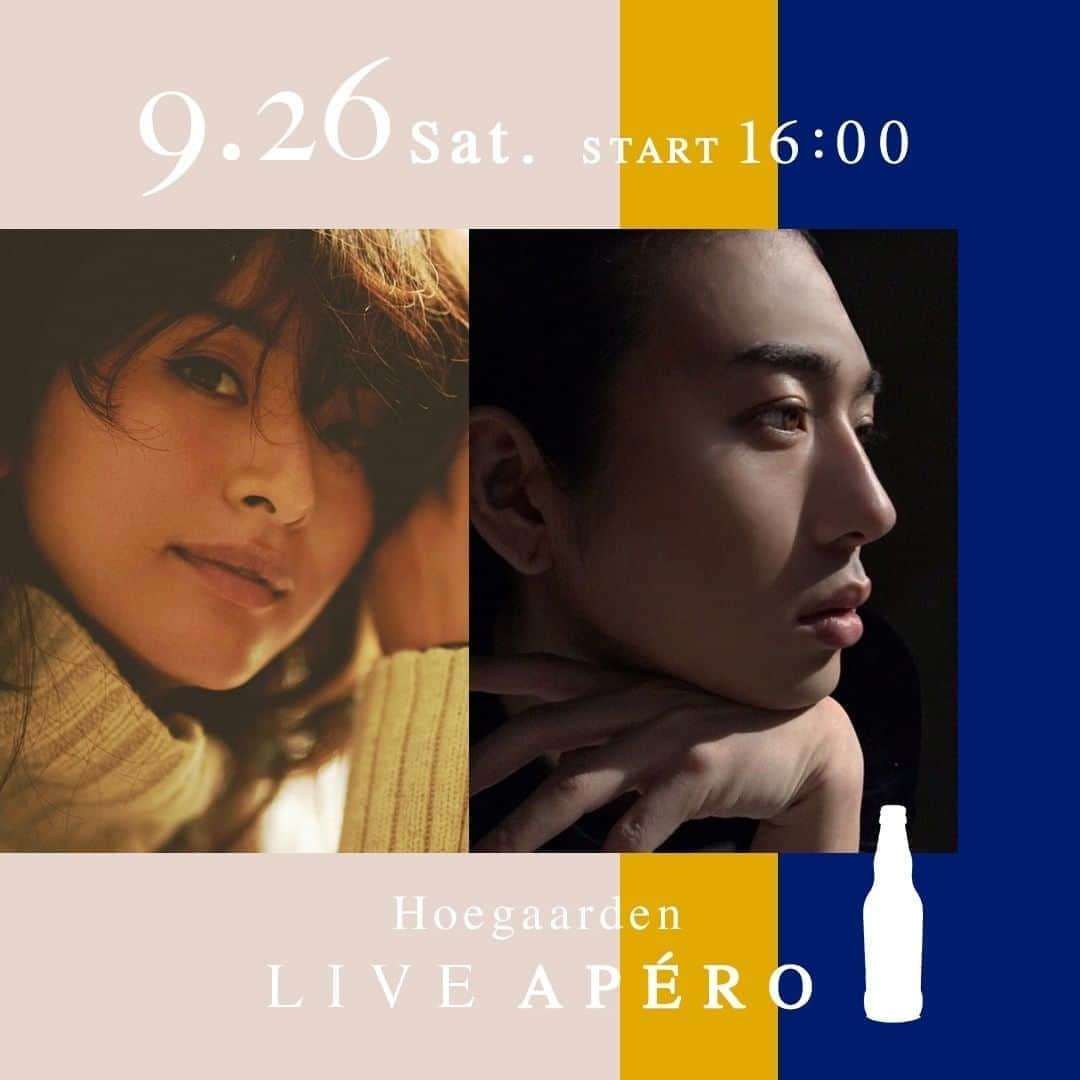 SPURさんのインスタグラム写真 - (SPURInstagram)「【初のSPURインスタライブ、決定】  9/26（土）16：00～　モデルのクリス-ウェブ 佳子さんとSPUR.JPエディターの岡部がヒューガルデンを楽しみながら、ファッションをテーマにトークします。「おいしく語る、ゆたかな時間。LIVE アペロ with ヒューガルデン」と題し、8月からスタートしているインスタライブ連載にSPURも参加することに！ 週末のゆたかなアペロタイムを、ぜひビール片手にSPURとともに過ごしませんか？  日時：9/26（土）16：00~  ナビゲーター：クリス-ウェブ 佳子（モデル）  ゲスト：岡部駿佑（SPUR.JPエディター）  ライブ配信アカウント： @spurmagazine  ※ヒューガルデンのInstagramアカウントで佳子さんとエディター岡部へのファッションに関する質問も募集中！  #Hoegaarden #ヒューガルデン #ヒューガルデンアペロ #クリスウェブ佳子 #アペロ #インスタライブ #PR」9月24日 12時00分 - spurmagazine