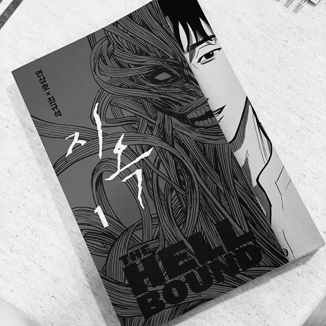 ウォン・ジナのインスタグラム：「#TheHellBound #지옥」