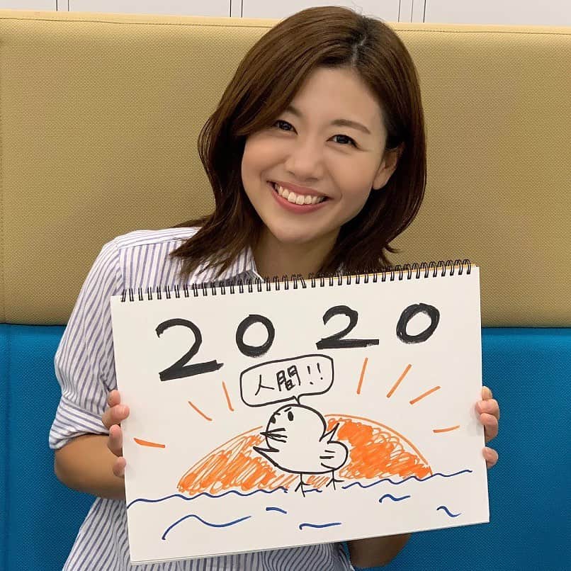 読売テレビアナウンス部のインスタグラム：「ytvアナウンサー陣も  #鳥人間 のイラストに挑戦！#澤口実歩アナ　#萩原章嘉アナ  #本野大輔アナ　の絵です。みなさんもぜひ描いてTwitterに投稿してみてくださいね！  9/26(土)13:30～14:55 「Iwataniスペシャル 鳥人間コンテスト2020 特別編～新たな挑戦～」 #読売テレビ 系で放送です。 #鳥人間コンテスト  @ytvBirdman」