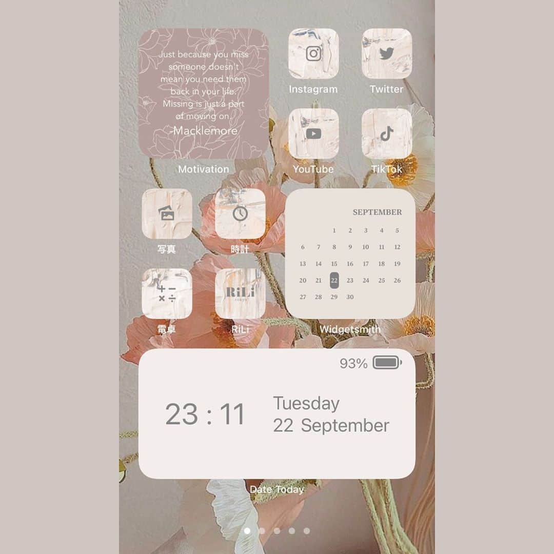 Riliさんのインスタグラム写真 Riliinstagram ホーム画面 のアレンジに使える Riliっぽカラーのアイコンを作りました ˎˊ 主張が強すぎない なんのアプリか分かりやすい そんなアイコンがあったらいいなーと 思って作ってみたよ Rili公式サイト