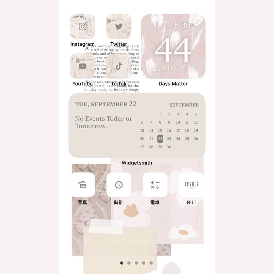 Riliさんのインスタグラム写真 Riliinstagram ホーム画面 のアレンジに使える Riliっぽカラーのアイコンを作りました ˎˊ 主張が強すぎない なんのアプリか分かりやすい そんなアイコンがあったらいいなーと 思って作ってみたよ Rili公式サイト