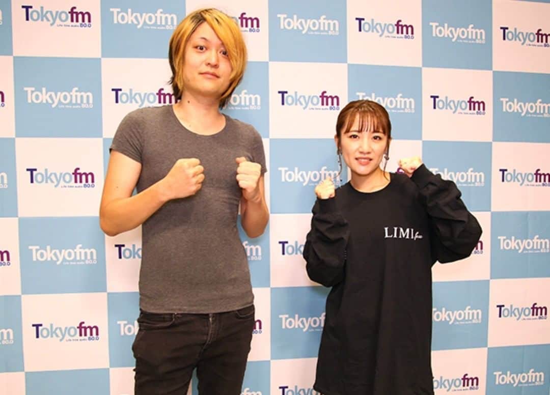 高橋みなみの「これから、何する？」のインスタグラム：「木曜日パートナーは #古谷経衡 さん  今日は、SUPER BEAVERの #渋谷龍太 さん、#緑黄色社会 の #長屋晴子 さんが登場！  💖#ちゃあぽん💖と一緒にディズニートーク！  これから、ジャパネットたかたしちゃう？では、優秀で話題の商品をご紹介！  ⏬#radiko はこちら！ http://radiko.jp/share/?sid=FMT&t=20200924130000  #これなに #高橋みなみ #西脇彩華 #tokyofm #にゃーちゃん #チャン太 #sb15th #SUPERBEAVER」